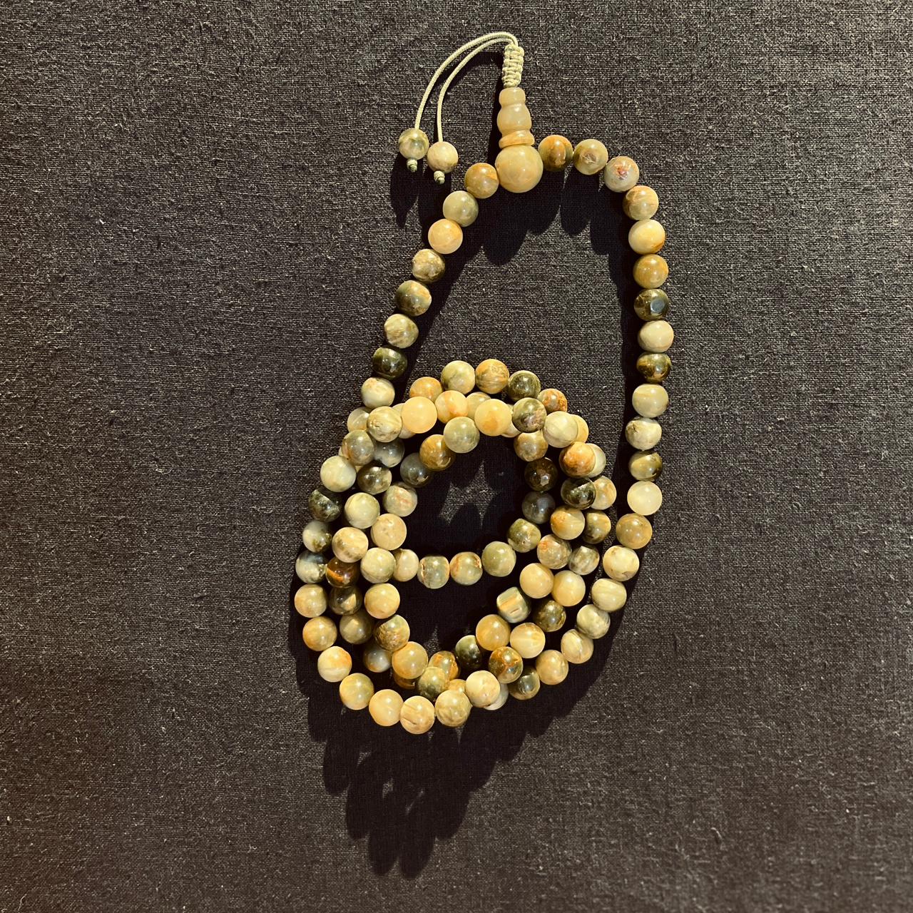 Cat Eye Stone Mala - 108 Beads 